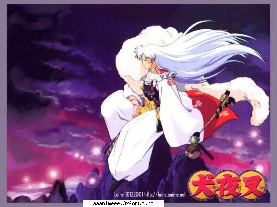 poze si avatare - Shin - Inuyasha
