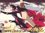poze si avatare - may_ice_queen - Inuyasha