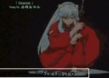 poze si avatare - scris chinezsc! cred ca se va misca imaginia! - Inuyasha