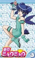 rpg - eu Corina(mint) - Mew Mew Power
