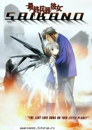 saikano - anime - Diverse animeuri