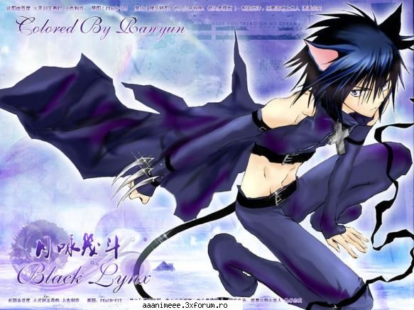 super shugo chara