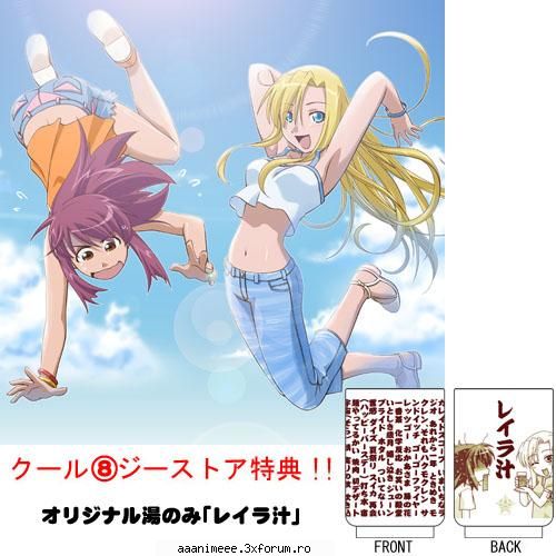 sora y prietenii - ink una......tareeeee - Kaleido star