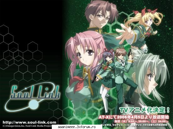 poza soul link