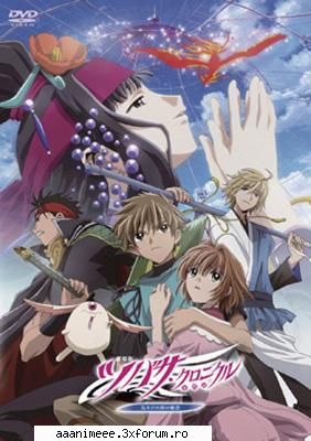 tsubasa chronicle - am auzit de el. mi se pare interesant pun poze - Diverse animeuri